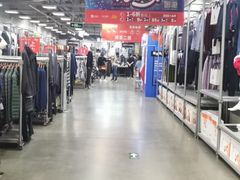 -上品折扣(回龙观店)