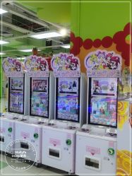 -莫莉幻想儿童乐园(北京华联亦庄购物中心店)