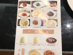 菜单-狮王府淮扬菜(新街口友谊店)