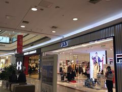 -永旺梦乐城国际商城(北清路店)