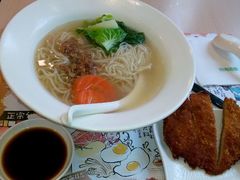 黄金大排面-四海游龙(大华店)