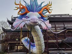 -豫园