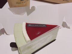 日本宇治抹茶千层-小半有礼(天河南店)