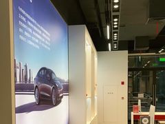 -TESLA 特斯拉(上海太古汇体验店)