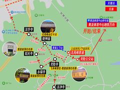 -灵顺寺