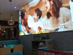 辣番茄烤鱼-半天妖烤鱼(紫荆广场店)