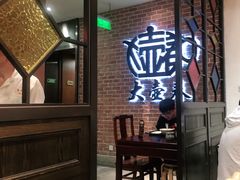 -大壶春生煎(四川中路店)