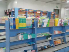 -泰州书城(泰州鼓楼路店)