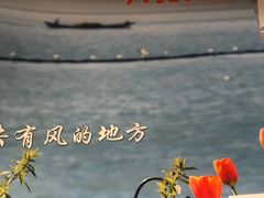 -蝴蝶泉宾馆-中餐厅
