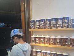 -一杯黔茶(西江千户苗寨古街店)