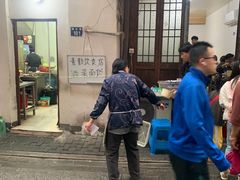 -素勤饮食店(城头巷店)