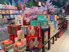 -世纪联华超市(马塍店)