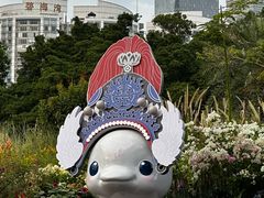 -海心沙亚运公园