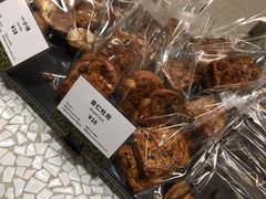 -OUR Bakery(SKP-S店)