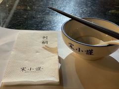 -宋小谨·泉州菜(西沙湾店)
