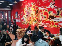 大堂-冒椒火辣(太古里店)