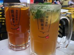 -艾薯夫妇Aysh(福田星河COCOPark店)