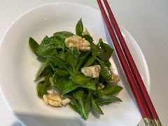 -孔乙己(后海店)