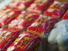 -清真全盛斋传统糕点(西羊市店)
