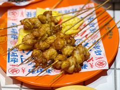 -碌碌发·东南亚风味烧烤档(体育西店)