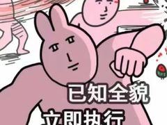 -新东方考研·专升本·四六级(龙子湖校区)