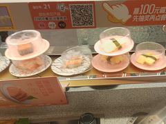 -争鲜回转寿司(西红门荟聚PLUS店)
