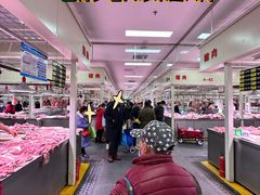 -三旗百汇商品城