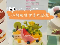 -味多美蛋糕(杨闸环岛店)