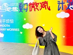 -中贸广场