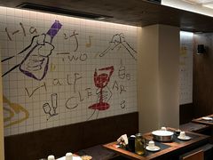 -贰醒·私房小院烧烤 (太古里店)