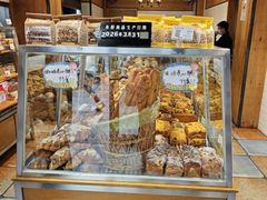 -苹果花园(枫林路店)