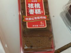 -味多美蛋糕(大兴店)