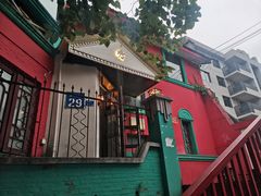 门面-秀·爱尔兰餐吧(上海路店)