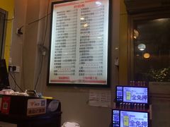 -巧美面家(东华西店)