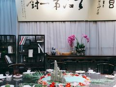 -吴门人家·苏宴宫廷菜(拙政园店)