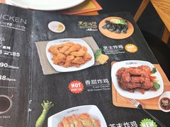 菜单-Pelicana百利家炸鸡(江南西名店城店)