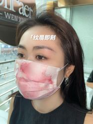 点击看大图 -OnFaer.纹眉半永久无创洗眉
