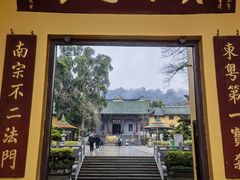 -南华禅寺