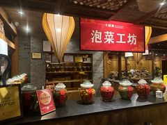 -顺兴老茶馆·精品川菜(世纪城店)