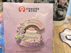 -霸王茶姬(安宁吾悦广场店)