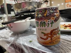 -正宗简阳羊肉汤(荣盛·布鲁明顿广场店)