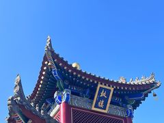 -西安市广仁寺