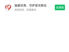 -在水一方商务休闲会所