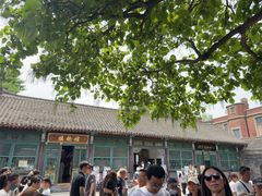 -张学良旧居陈列馆