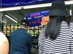 -宫廷糕点铺