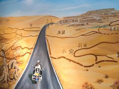 -疆里疆外·和田烤肉·清真