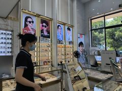 -世纪大明眼镜·蔡司战略授权店(汉街店)