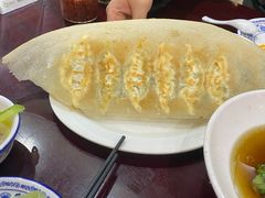 -邢家锅贴老店·非遗·开封菜(金明广场店)