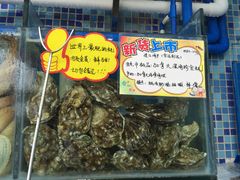 -蚝专家(北滘店)