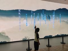 -中国湿地博物馆